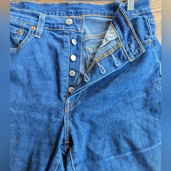 Levi's 501 S skinny vintage Y2K 90s button fly women's jeans size W29 X L30 - Picture 5 of 12